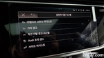 Audi Q8 50 TDI Quattro Premium (04.2021)