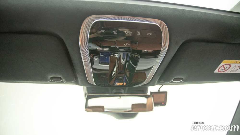 Mercedes-Benz S-Class W223 S580L 4MATIC (02.2023)