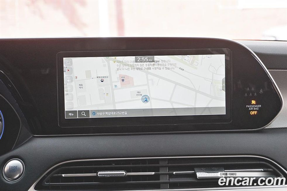 Hyundai Palisade Дизель 2.2 2WD (03.2021)