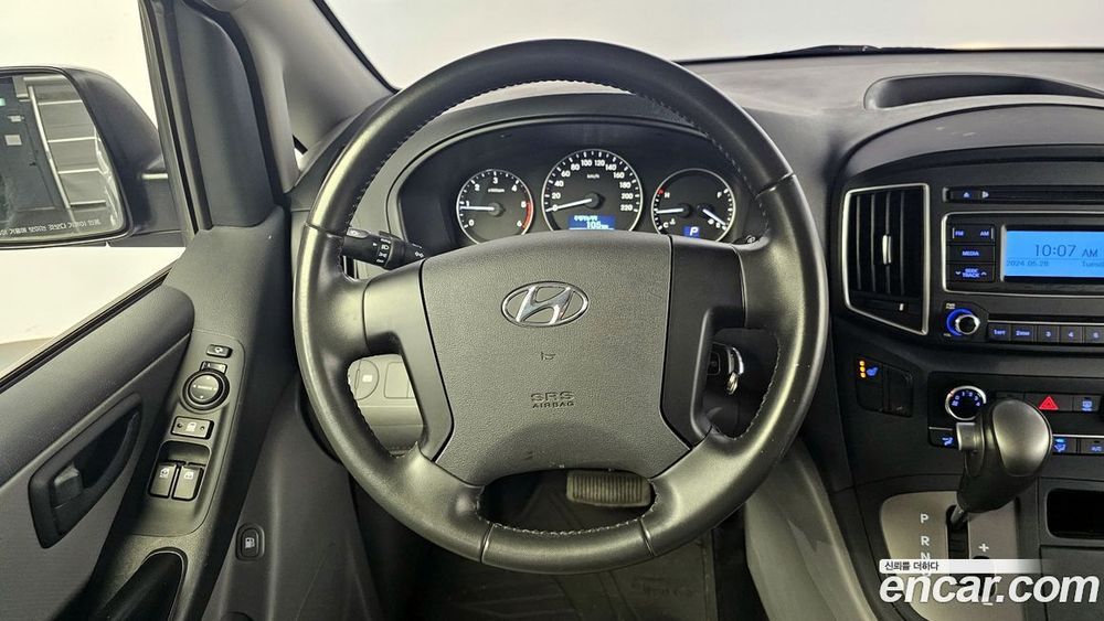 Hyundai The New Grand Starex Van 5인승 (02.2020)