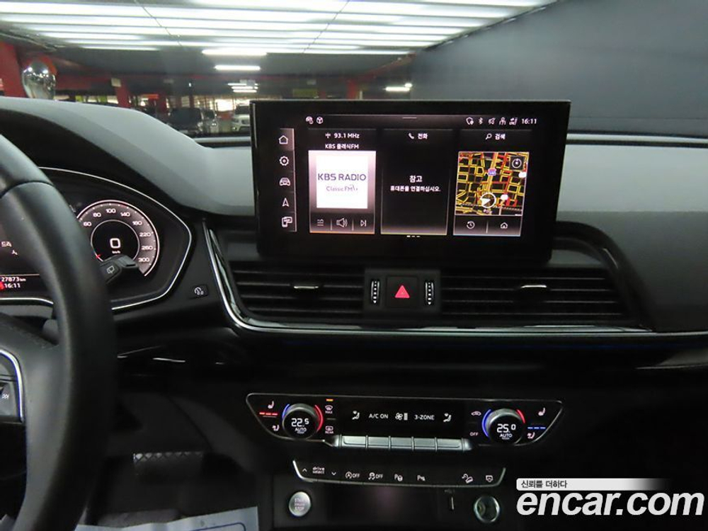 Audi Q5 (FY) 45 TFSI Quattro Premium (06.2022)