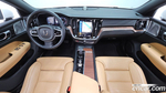 Volvo V60 Cross Country 2 Generation B5 Pro AWD (12.2020)