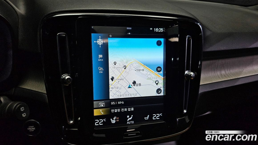 Volvo XC40 B4 Inscription (01.2021)