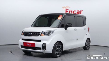 Kia The New Ray Signatures (10.2020)