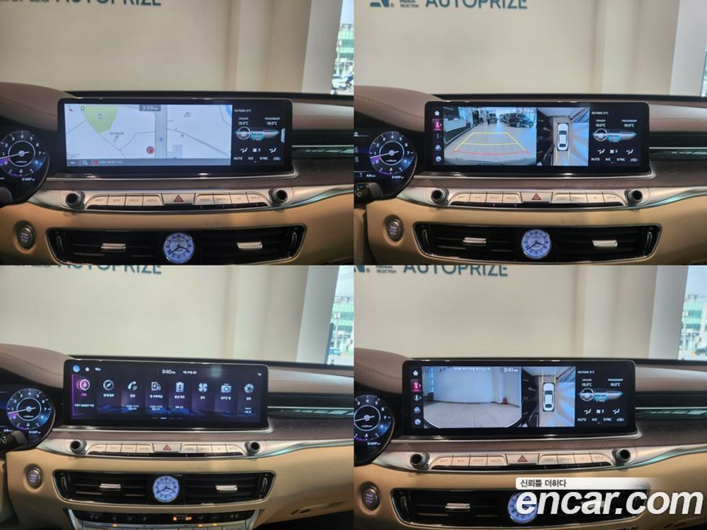 Kia The New K9 (Quoris/K900) 2 Generation 3.8 GDI AWD (02.2022)