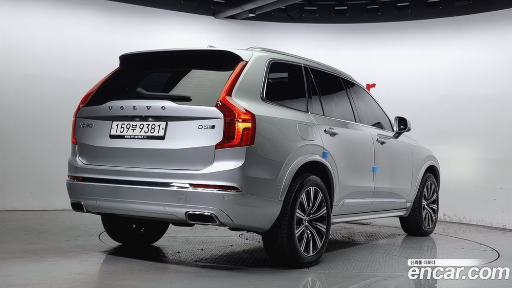 Volvo XC90 2 Generation D5 Inscription (01.2020)