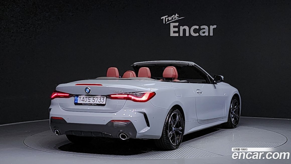 BMW 4 Series (G22) 420i Online Exclusive Convertible (08.2022)