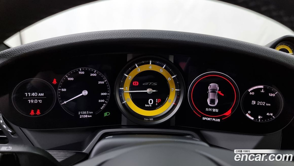 Porsche 911 (992) Carrera GTS (08.2023)