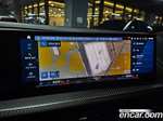 BMW XM (G09) 4.4 (05.2023)