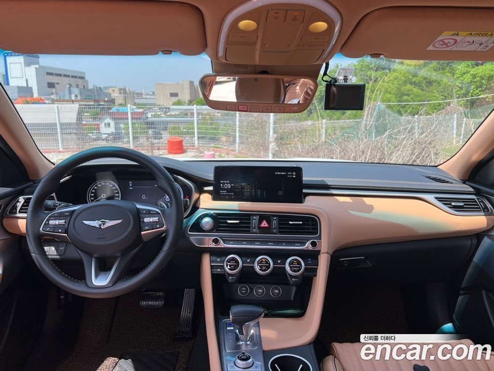 Genesis The New G70 Бензин 2.0T 4WD (04.2023)