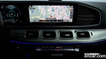Mercedes-Benz GLE-Class W167 GLE300d 4MATIC (09.2020)