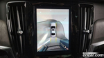 Volvo S90 B6 AWD Ultimate Bright (11.2022)