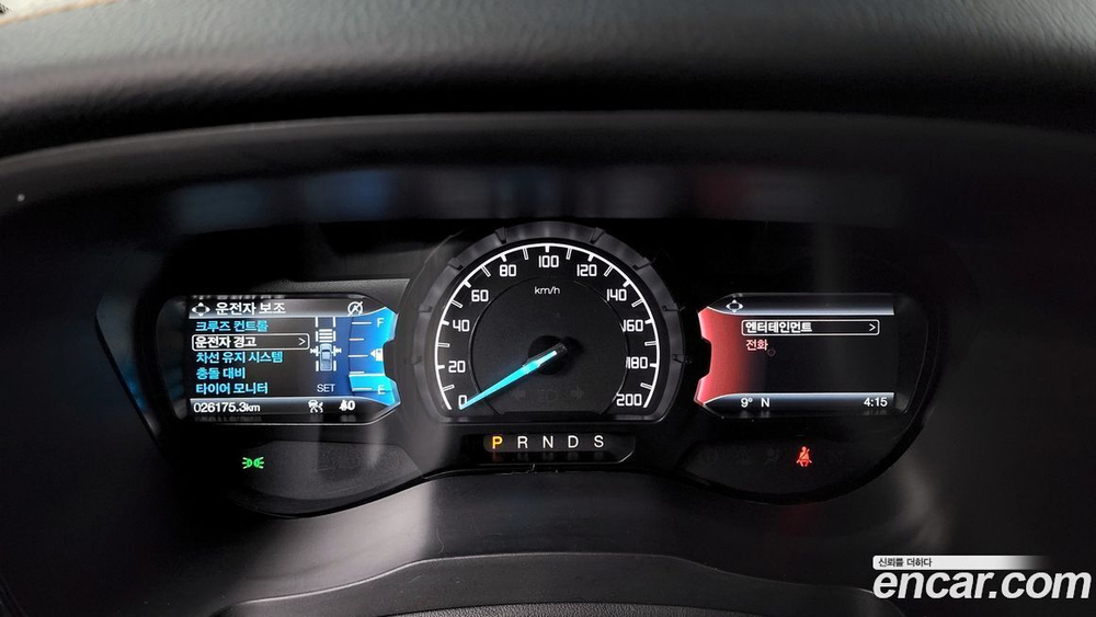 Ford Ranger 3 Generation 2.0 (09.2021)