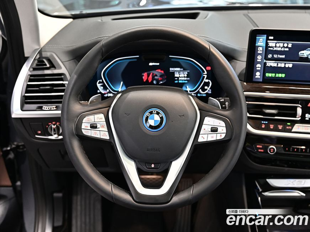 BMW X3 (G01) xDrive 30e (09.2022)