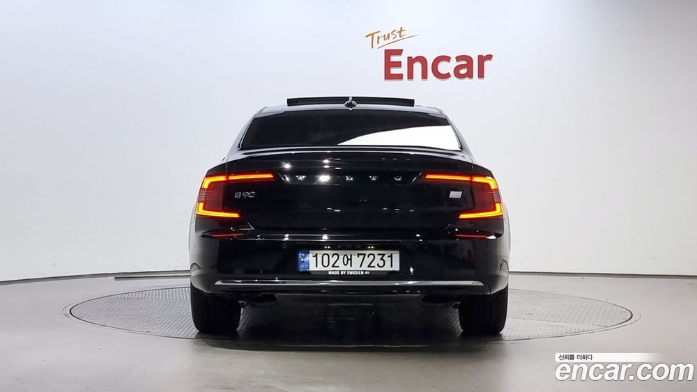 Volvo S90 T8 AWD Ultimate Bright (11.2022)