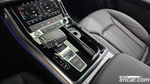 Audi Q7 (4M) 45 TDI Quattro (05.2022)