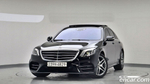 Mercedes-Benz S-Class W222 S350 d 4MATIC (12.2019)