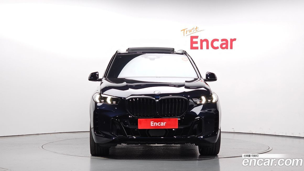 BMW X5 (G05) xDrive 50e M Sports (11.2023)