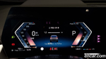 BMW X1 (U11) sDrive 20i M Sports (10.2023)