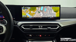 BMW 4 Series (G22) 420i M Sports Coupe (02.2024)