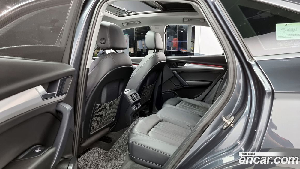 Audi Q5 (FY) 40 TDI Quattro (03.2022)