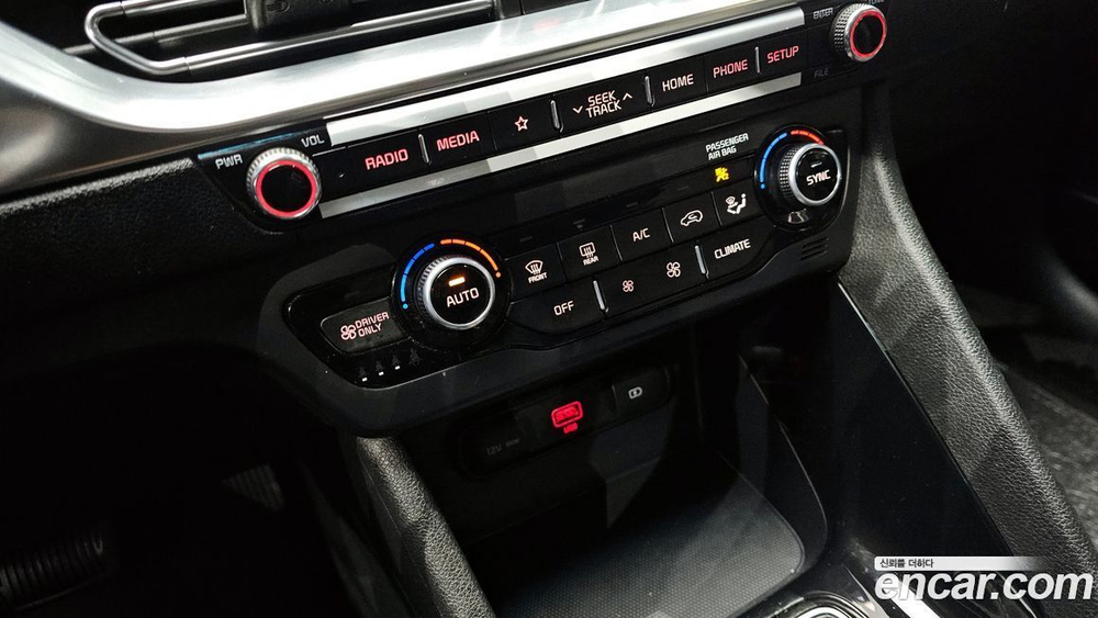 Kia The New Niro 1.6 HEV (02.2020)