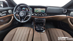 Mercedes-Benz E-Class W213 E450 4MATIC Exclusive (11.2023)
