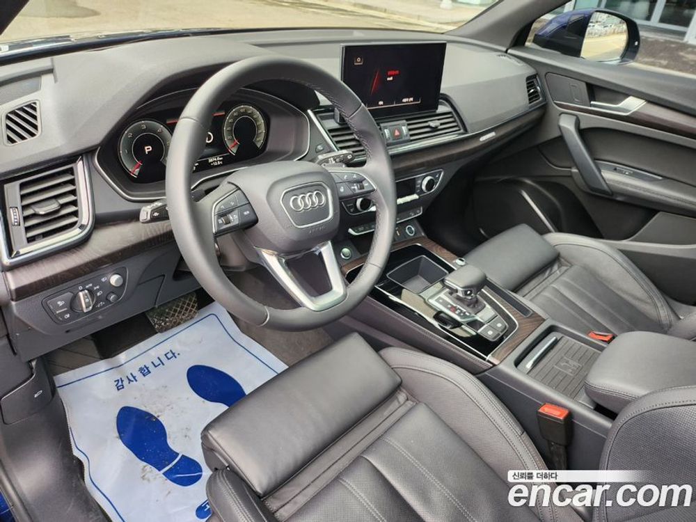Audi Q5 (FY) 40 TDI Quattro Premium (01.2023)