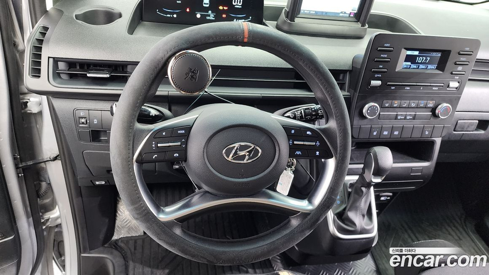 Hyundai Staria Cargo 3-х местный (09.2022)