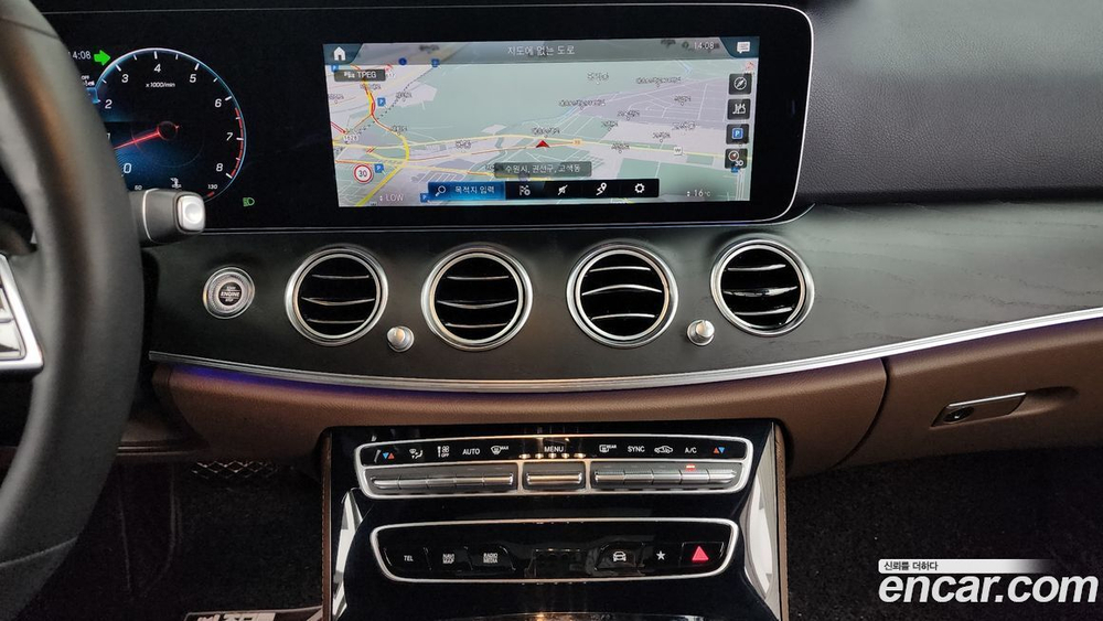 Mercedes-Benz E-Class W213 E250 Avangarde (01.2022)