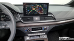 Audi Q5 (FY) 45 TFSI Quattro Premium (12.2022)