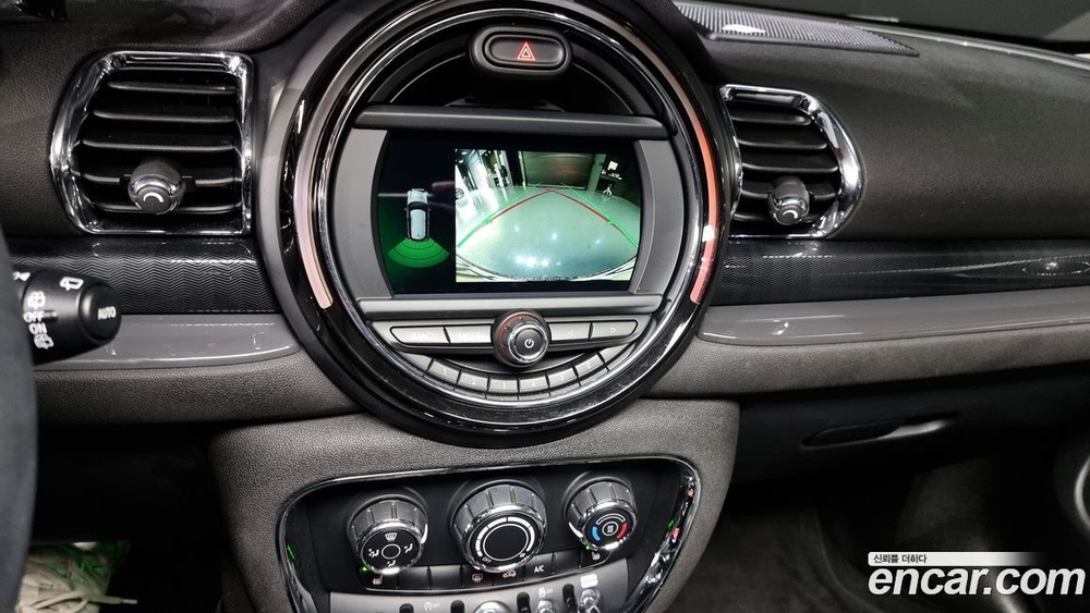 Mini Cooper Clubman Basic (06.2020)