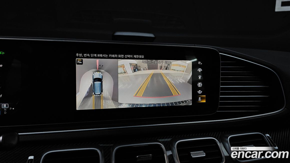 Mercedes-Benz GLE-Class W167 AMG GLE53 4MATIC+ (03.2022)