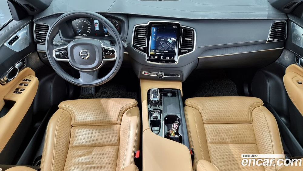 Volvo XC90 2 Generation B6 Inscription (02.2022)