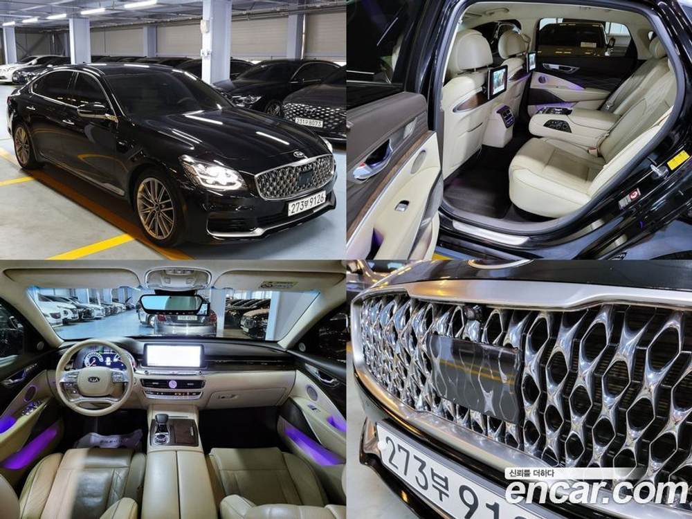 Kia The K9 (Quoris/K900) 3.3 T-GDI AWD (05.2020)