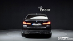 BMW 5 Series (G30) 530e M Sports (06.2021)