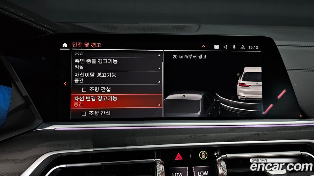 BMW X7 (G07) xDrive 40i Design Pure Excellence 6-и местный (03.2021)