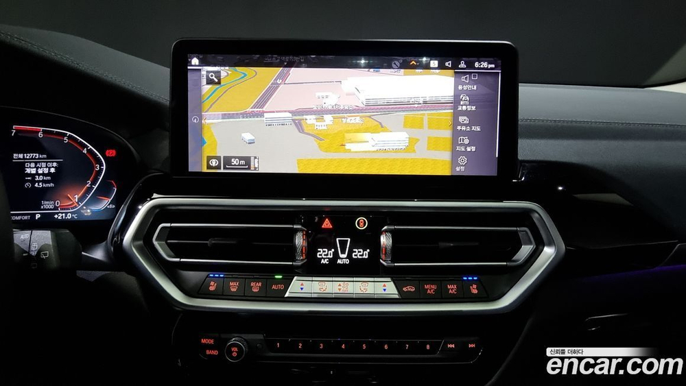 BMW X3 (G01) xDrive 20i (10.2022)