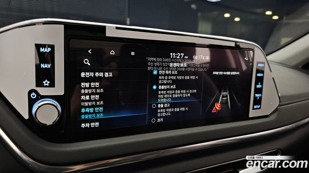 Hyundai Sonata (DN8) 1.6 Turbo (12.2021)