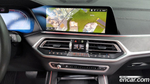 BMW X7 (G07) xDrive 30d Design Pure Excellence 6-и местный (11.2020)