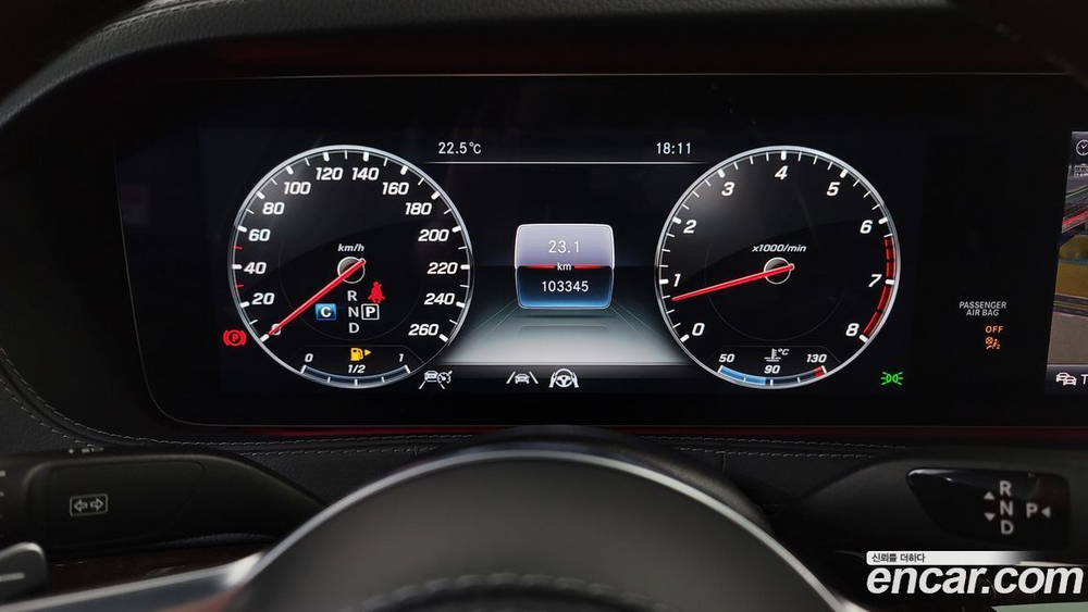 Mercedes-Benz S-Class W222 S560L 4MATIC (02.2021)
