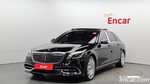 Mercedes-Benz S-Class W222 Maybach S650 (10.2020)