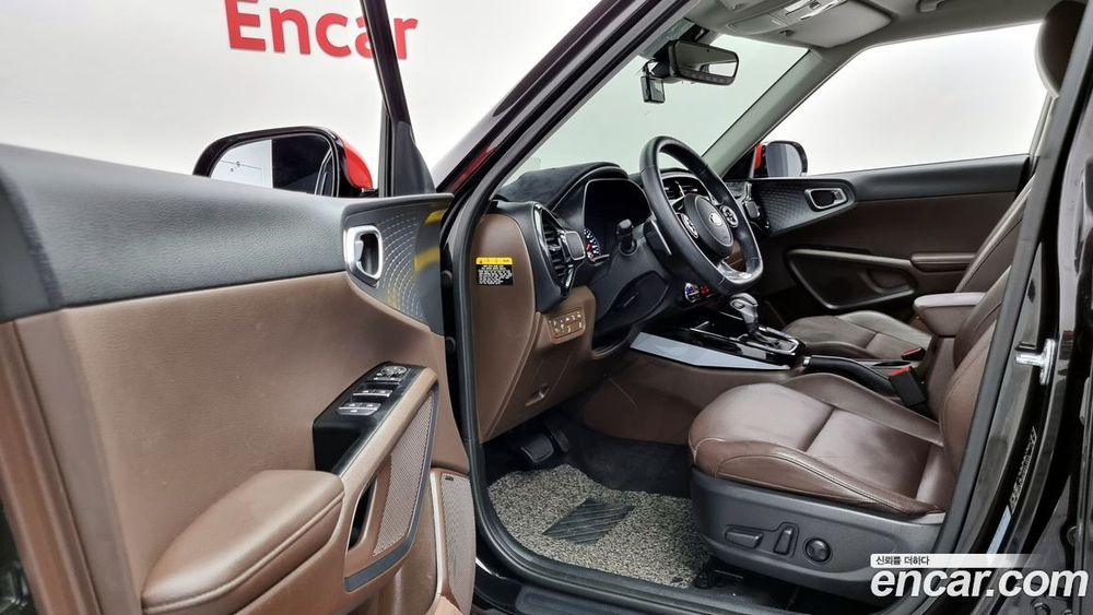 Kia Soul Boosters 1.6 T-GDI Noblesse (07.2020)