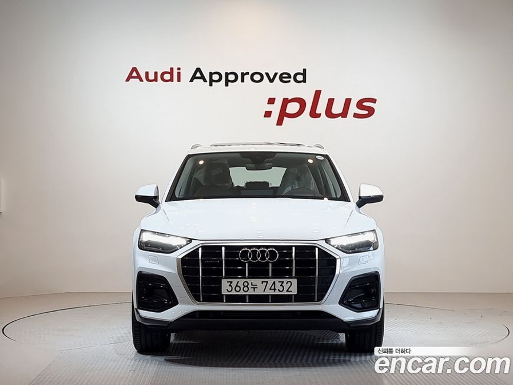 Audi Q5 (FY) 45 TFSI Quattro Sportback (11.2023)