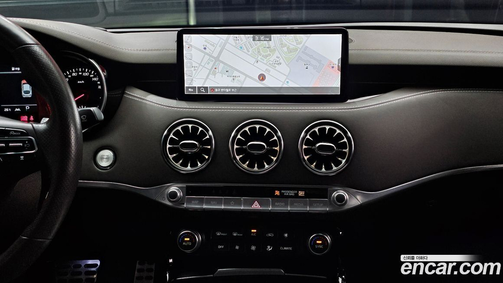 Kia Stinger Meister 2.5 AWD MASTER (12.2020)