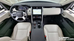 Land Rover Discovery 5 2.0 P300 SE (07.2023)