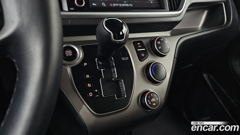 Kia The New Ray Prestige (07.2021)