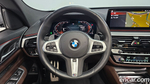 BMW 6 Series GT (G32) (11.2022)