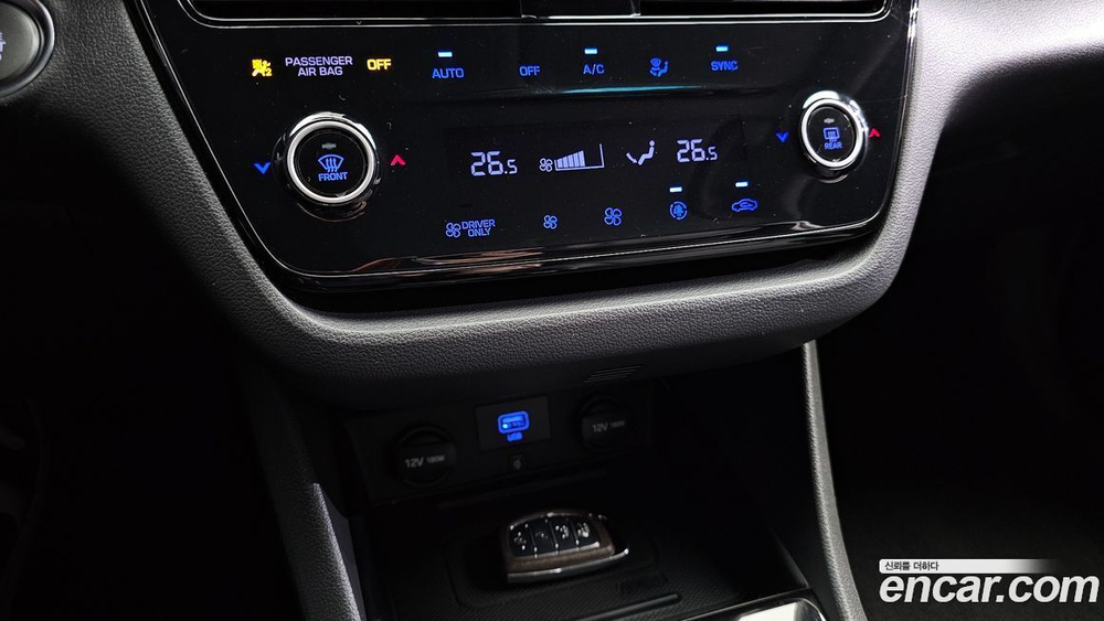 Hyundai The New Ionic Hybrid 1.6 HEV (04.2020)