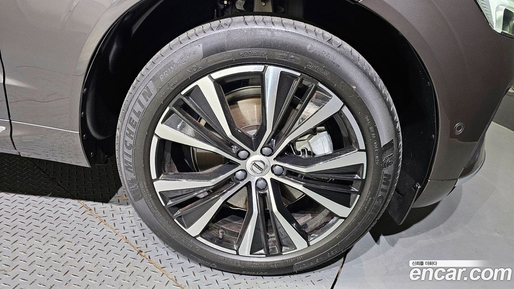 Volvo XC60 2 Generation B6 Ultimate Bright (04.2023)